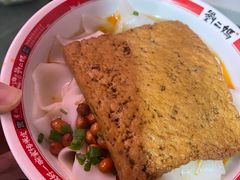 -刘二妈米皮(步行街店)