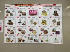 -珍妮曲奇聪明小熊(上环店)