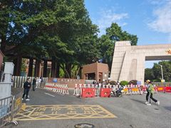 -广州天省实验学校