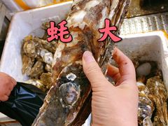 -京深海鲜市场(光彩路店)