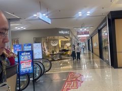 -红星美凯龙北京至尊MALL(东四环中路店)