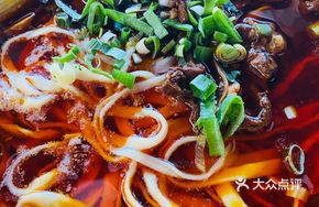 Signature Braised Beef Handmade Noodles