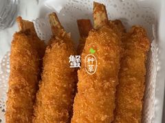 -七欣天(浦东羽山乐坊店)