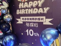 -曼格纳·曼芯馆(杨浦店)