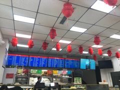 -护国寺小吃(和平西街店)