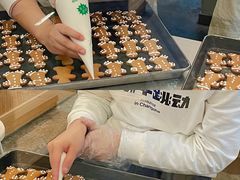-分子跳动鲜活面包(五一大道店)