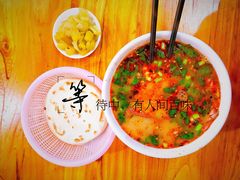 -太元彭家正汤(太元路总店)