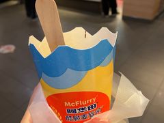 -麦当劳(江湾镇店)