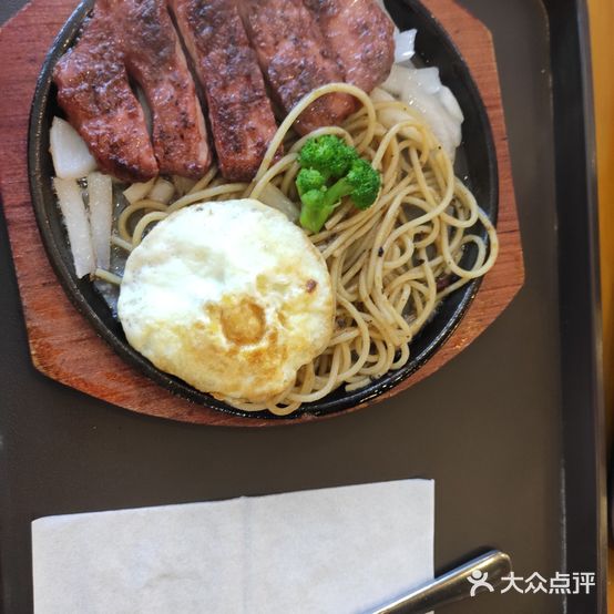 网红牛肉(金鹰店)
