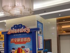 -佛山中大口腔医院·市二级口腔专科医院