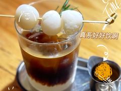 -无牌咖啡&酒馆