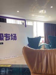 点击看大图 -四川娇点医学美容医院
