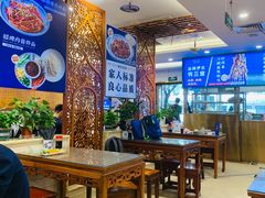大堂-丝路伊兰·兰州牛肉面(牛街总店)
