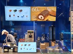 -the Roll'ING手作瑞士卷专门店(卓悦中心店)