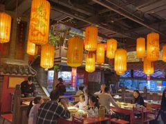 -小龙坎火锅(全球总店)