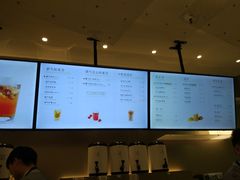 -奈雪的茶(市百一店)