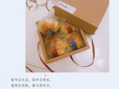 -半勺舒舒生日蛋糕店