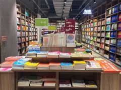 -扶光书店(中环店)