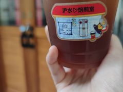 -沪水焙煎室(淡水路店)