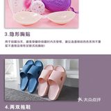备婚必备 秋季学拍婚纱照必备的13个物品！