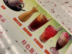 -新辉港式茶餐厅(北栅店)