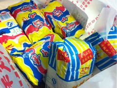 upload_pic-百年义利(福长街店)