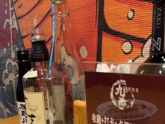 -九酢·海鲜居酒屋