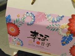 -贵阳龙洞堡国际机场-T2航站楼