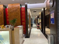 -华夏良子·足道SPA艾灸(方庄一店)