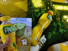 -壹海城ONE MALL