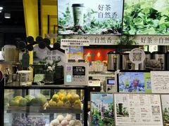 -7分甜(吴江新湖广场店)