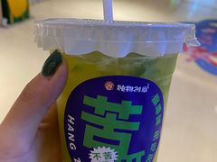 -炖物24章·顺时轻养茶(黄龙店)