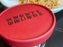 -虾乐园龙虾·烧烤夜宵(中山公园店)