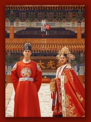 点击看大图 -爱城婚纱摄影·品质严选店