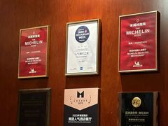 -杭州新新饭店·1913餐厅