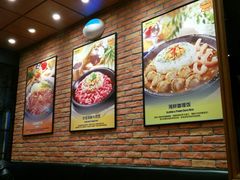 -胡椒厨房(学府凯德店)