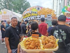 -凯德广场(学府店)