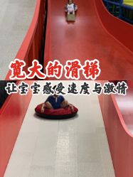 -蹦贝运动中心·蹦床·攀岩·闯关(龙岗店)