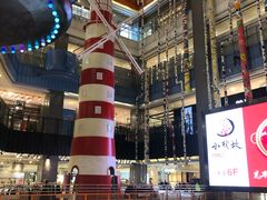 -天虹购物中心(石路店)