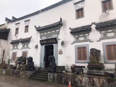 -屯溪老街