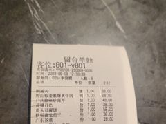 -上下九广州菜馆(锦业路店)
