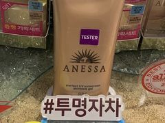 -Olive Young(明洞旗舰店)