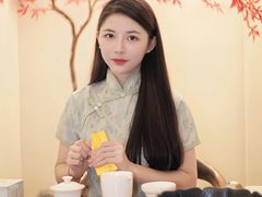 -有茶空间(万科金色半山店)