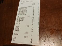 -李不管把把烧(火车南站店)