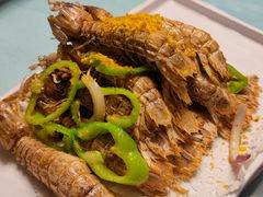 椒盐濑尿虾-小老板海鲜酒家(董家渡店)