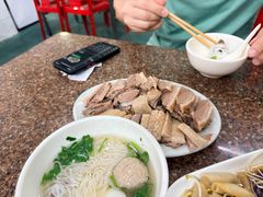 -楚生鹅粿条汤(东山分店)