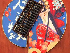 -秦月轩·陕西家乡菜(阜成路·五棵松店)