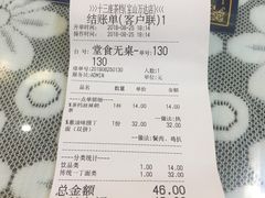 -香港十三座(宝山万达店)