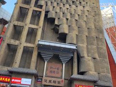 -淀里船宴(卓达店)