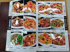 -渔家乐小海鲜(皇姑店)
